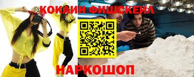 мефедрон мука Бугуруслан