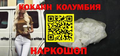 амфетамин Будённовск