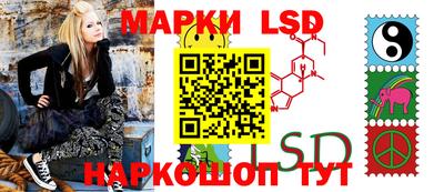 бошки Бузулук