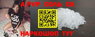 мефедрон мука Бугуруслан