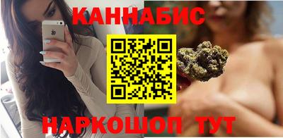 амфетамин Будённовск