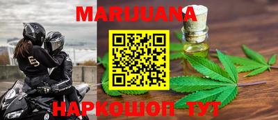 мефедрон мука Бугуруслан