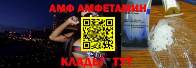 мефедрон мука Бугуруслан