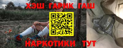 амфетамин Будённовск